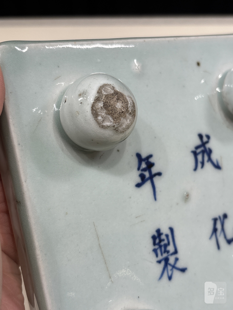 清乾隆 青釉青花诗文文房小几 - 图8